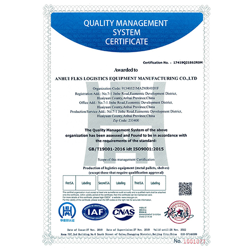 ISO-9001-證書(shū)-英文